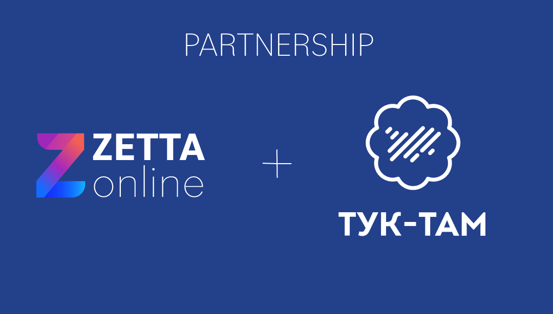 ZettaОnline is now part of the tuk-tam community